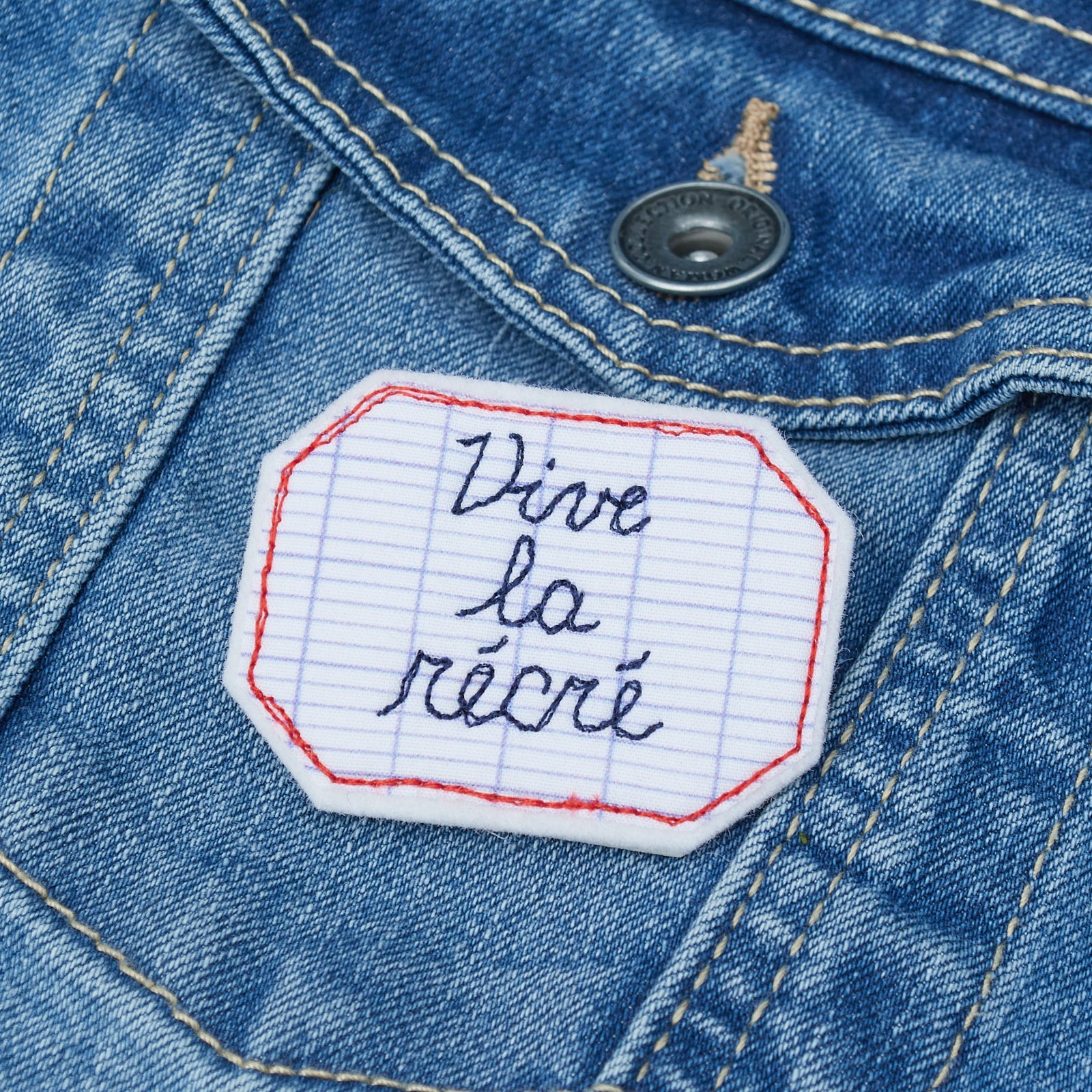 Vive la récré – broche ou magnet